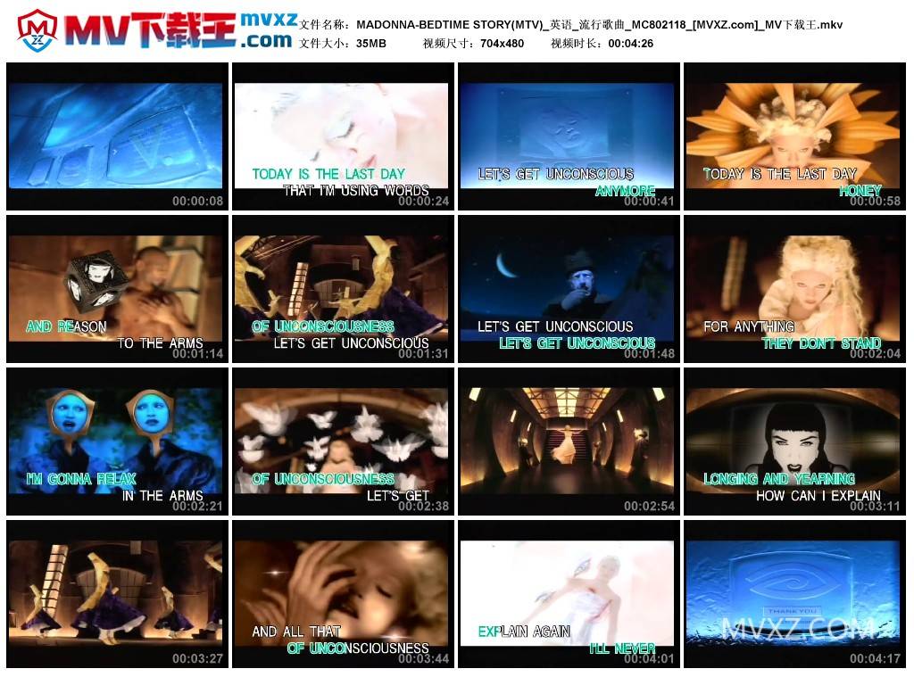 MADONNA-BEDTIME STORY(MTV)_英语_流行歌曲_MC802118